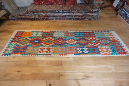 Hand-Made Mazar Kilim From Afghanistan