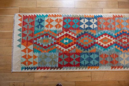 Hand-Made Mazar Kilim From Afghanistan