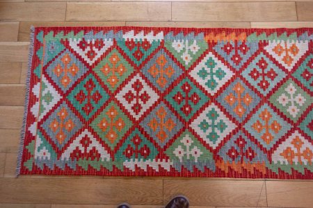 Hand-Made Mazar Kilim From Afghanistan