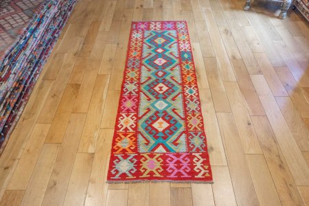 Hand-Made Mazar Kilim From Afghanistan