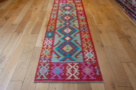 Hand-Made Mazar Kilim From Afghanistan