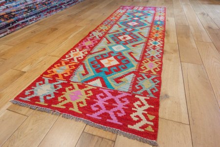 Hand-Made Mazar Kilim From Afghanistan