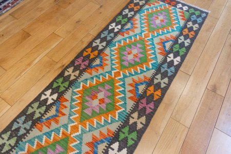 Hand-Made Mazar Kilim From Afghanistan