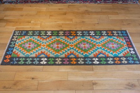 Hand-Made Mazar Kilim From Afghanistan