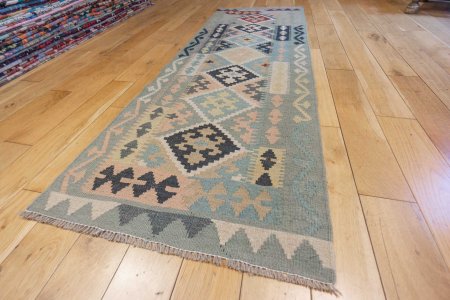 Hand-Made Mazar Kilim From Afghanistan