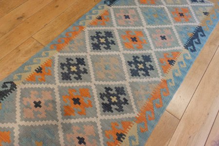 Hand-Made Mazar Kilim From Afghanistan