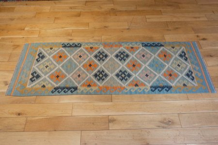 Hand-Made Mazar Kilim From Afghanistan