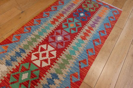 Hand-Made Mazar Kilim From Afghanistan