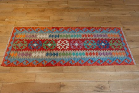 Hand-Made Mazar Kilim From Afghanistan