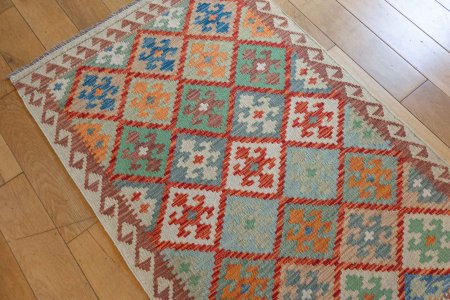 Hand-Made Mazar Kilim From Afghanistan