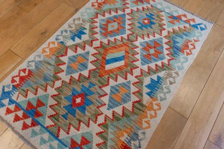 Hand-Made Mazar Kilim From Afghanistan