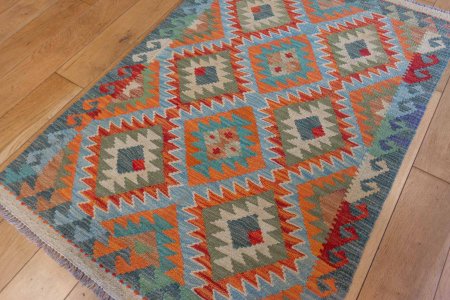 Hand-Made Mazar Kilim From Afghanistan