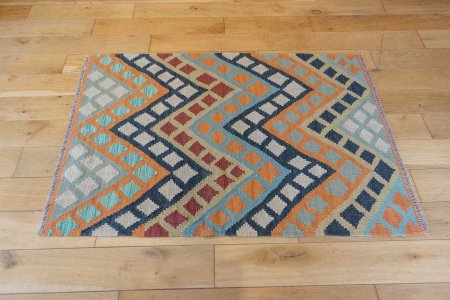 Hand-Made Mazar Kilim From Afghanistan