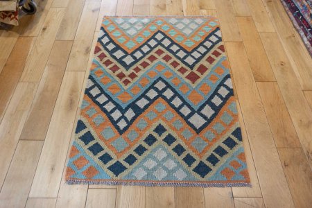 Hand-Made Mazar Kilim From Afghanistan
