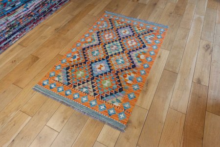 Hand-Made Mazar Kilim From Afghanistan