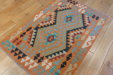 Hand-Made Mazar Kilim From Afghanistan