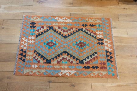 Hand-Made Mazar Kilim From Afghanistan