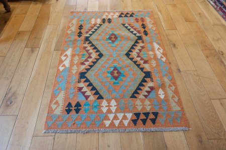 Hand-Made Mazar Kilim From Afghanistan