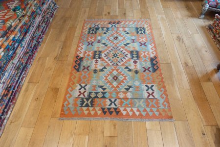 Hand-Made Mazar Kilim From Afghanistan