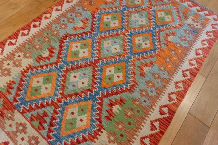 Hand-Made Mazar Kilim From Afghanistan