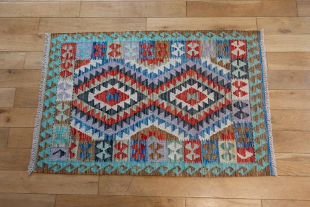 Hand-Made Mazar Kilim From Afghanistan
