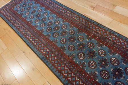 Hand-Knotted Aqcha Runner From Afghanistan