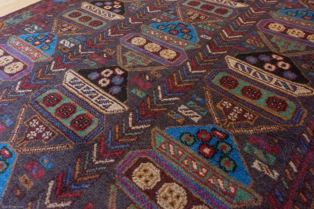 Hand-Knotted Baluch War Rug From Afghanistan