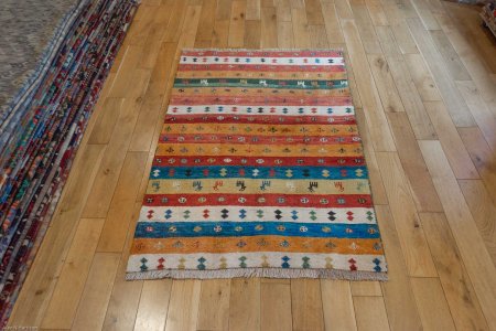 Hand-Knotted Gabbeh Rug From Iran (Persian)