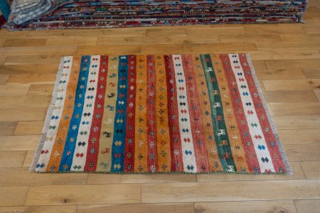 Hand-Knotted Gabbeh Rug From Iran (Persian)