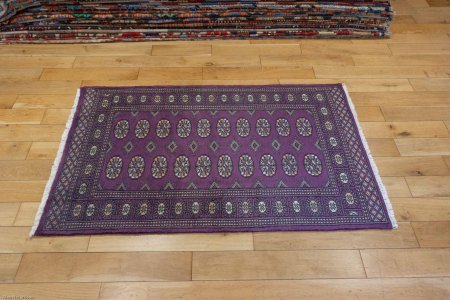 Hand-Knotted Bokhara Rug From Pakistan