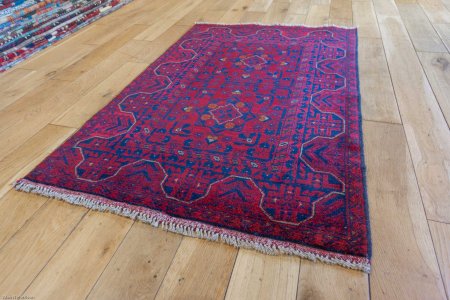 Hand-Knotted Khan Mahomadi Rug From Afghanistan