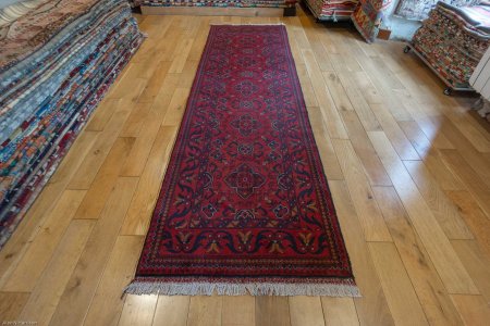 Hand-Knotted Khan Mahomadi Runner From Afghanistan