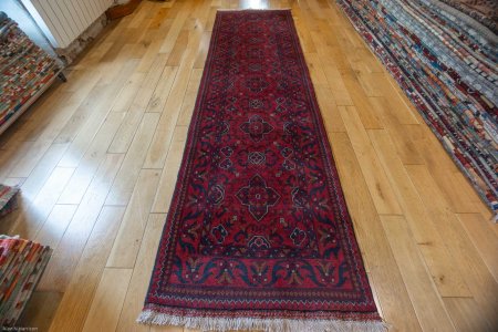 Hand-Knotted Khan Mahomadi Runner From Afghanistan