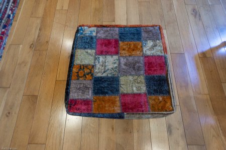 Hand-Made Patchwork Cushion From Afghanistan