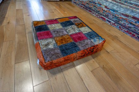 Hand-Made Patchwork Cushion From Afghanistan