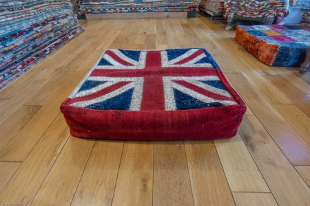 Hand-Made Patchwork Cushion From Afghanistan