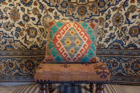 Hand-Made Mazar Cushion From Afghanistan