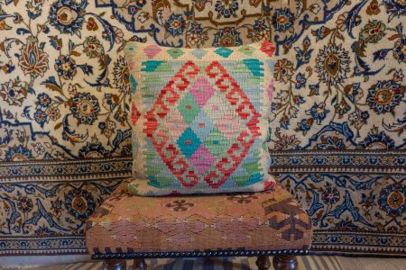 Hand-Made Mazar Cushion From Afghanistan