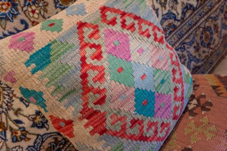 Hand-Made Mazar Cushion From Afghanistan