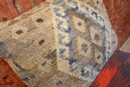 Hand-Made Mazar Cushion From Afghanistan