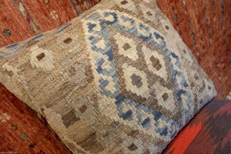 Hand-Made Mazar Cushion From Afghanistan