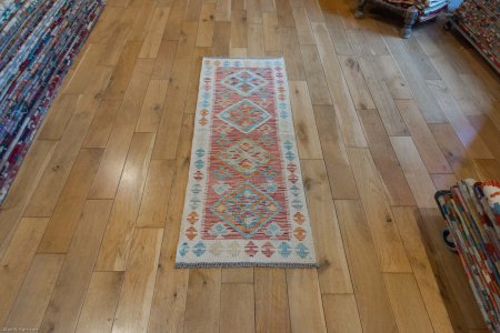 Hand-Made Mazar Runner From Afghanistan