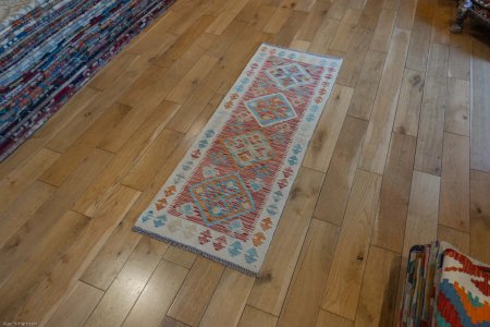 Hand-Made Mazar Runner From Afghanistan