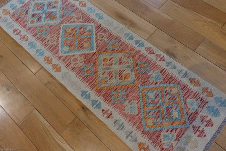 Hand-Made Mazar Runner From Afghanistan