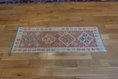 Hand-Made Mazar Runner From Afghanistan