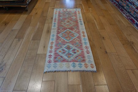 Hand-Made Mazar Runner From Afghanistan