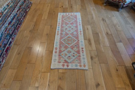 Hand-Made Mazar Runner From Afghanistan