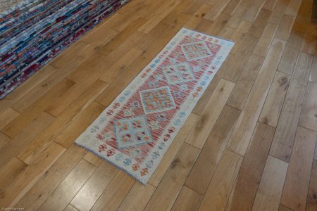 Hand-Made Mazar Runner From Afghanistan