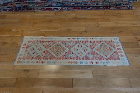 Hand-Made Mazar Runner From Afghanistan