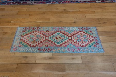 Hand-Made Mazar Runner From Afghanistan